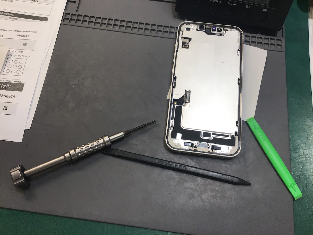 iPhone14のバッテリー交換ならデータそのまま修理可能なスマホ修理工房海老名ビナウォーク店へ！